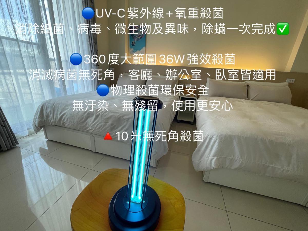 充電樁 羅東木村電梯民宿luodong Tree Bnb 雲朵朵二館 近週三清溝 免費洗衣機 烘衣機 星巴克咖啡豆 國旅卡特約店 외부 사진