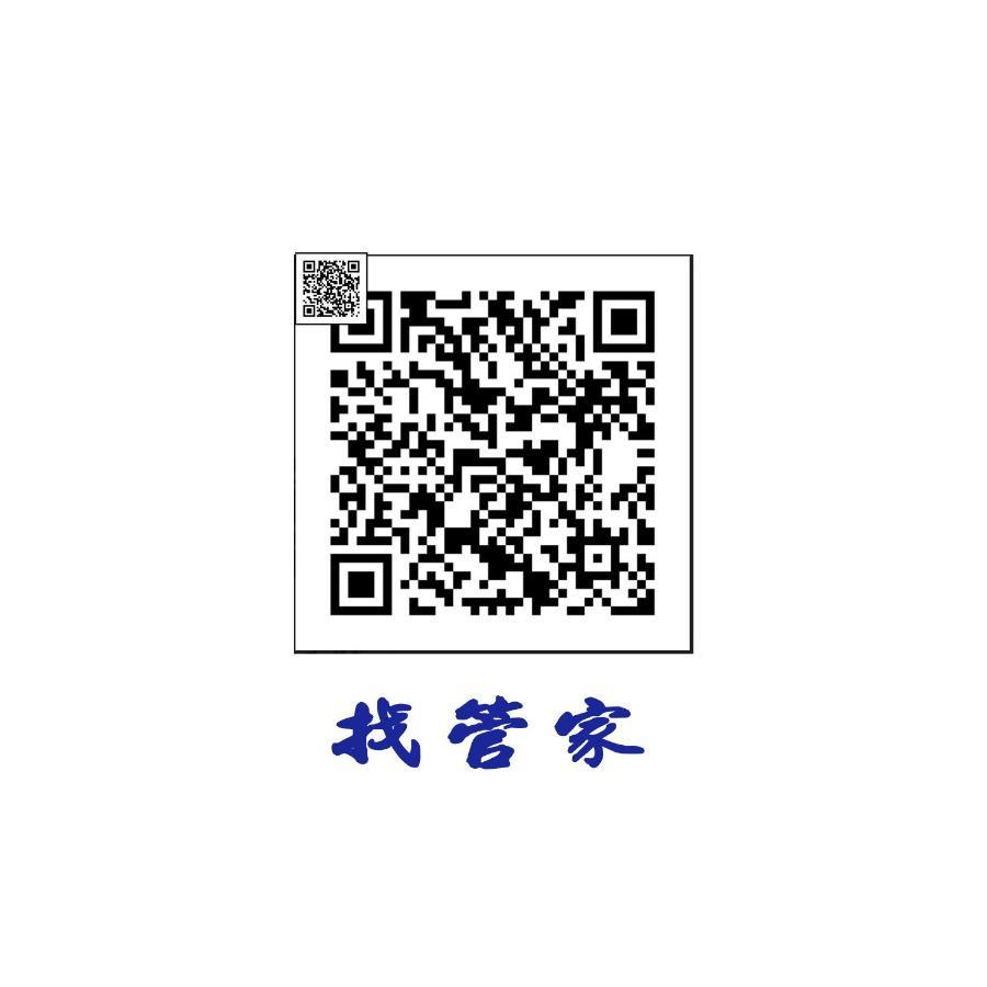 充電樁 羅東木村電梯民宿luodong Tree Bnb 雲朵朵二館 近週三清溝 免費洗衣機 烘衣機 星巴克咖啡豆 國旅卡特約店 외부 사진
